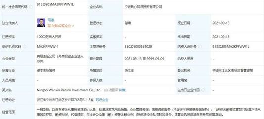 廣電總局抵制耽改風(fēng)潮，泡泡瑪特玩偶二手價(jià)飆升引熱議